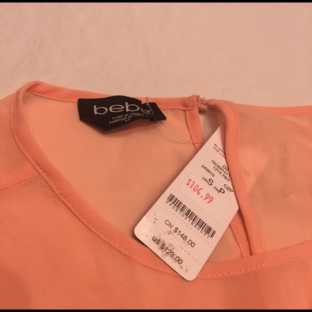 Bebe Dress - Picture 3 of 6